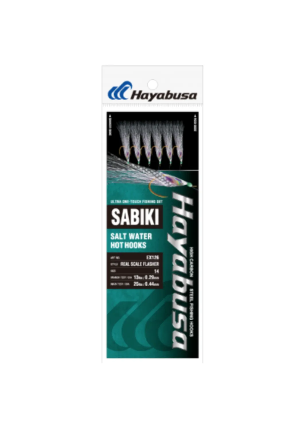 Hayabusa EX126 Real scale flasher Sabiki
