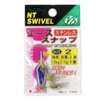 NT Ace snap size 5 6pk