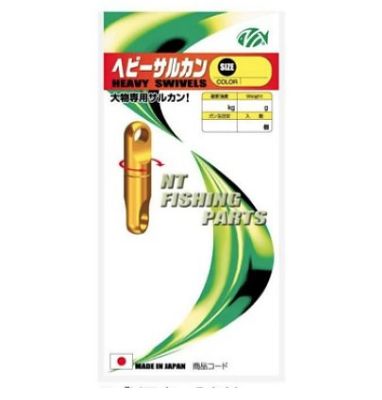 NT heavy wind-on swivel 250P 3mm black