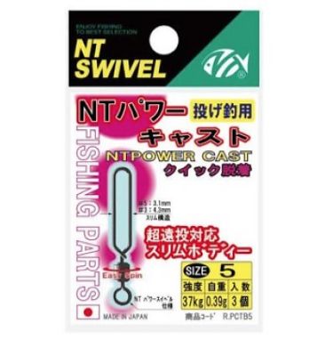 NT power cast swivel - clip 480B 42kg size 3