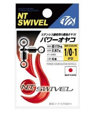 NT Power swivel 3 way combination 444B 193kg 2/0x1/0