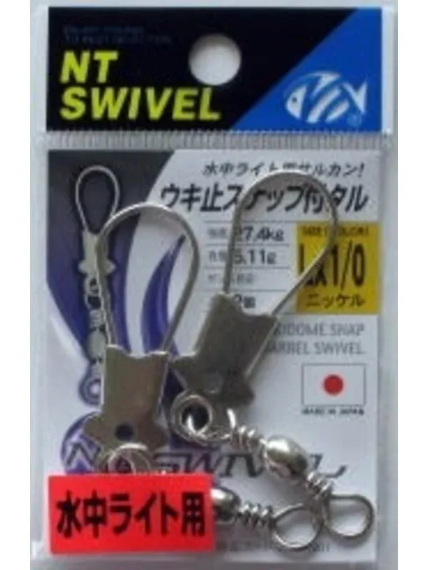 NT ukidome snap with swivel 399N