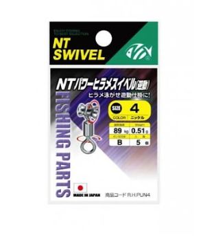 NT hera sinker connector 454 M