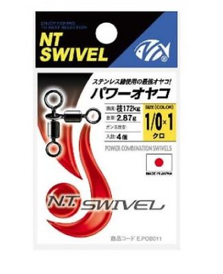 NT Power swivel 3 way combination 444B  327kg 4/0x3/0