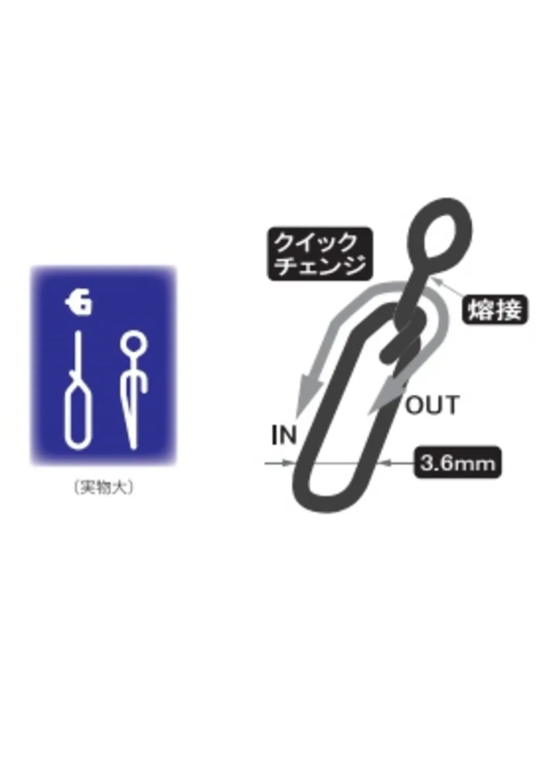 Ten Mouth Cast snap TM24 30kg BS