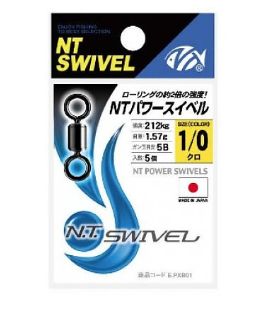 NT Power swivels 348B 212kg 1/0