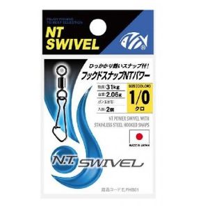 NT Power swivels - snap 415B 31kg size 1/0