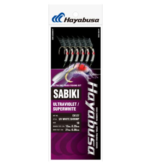 Hayabusa EX127 UV White shrimp sabiki size 12