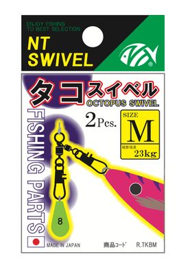 NT octopus swivel 537B SS 4.4kg