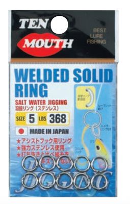 Ten Mouth welded solid ring TM9 730lb size 7