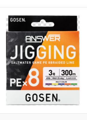 Gosen Answer Jigging X8 Braid PE:6  75lb