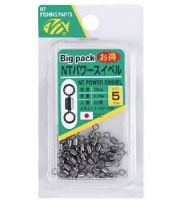 348 Big pack quick order