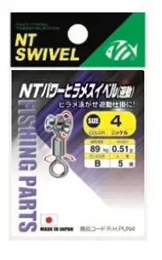 NT Hirame slide bait swivel size 5