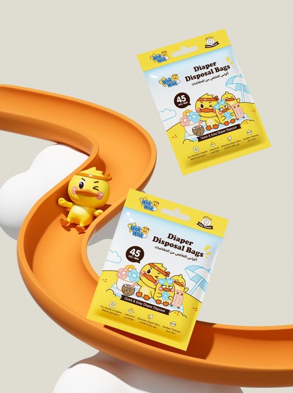 أكياس التخلص من الحفاضات