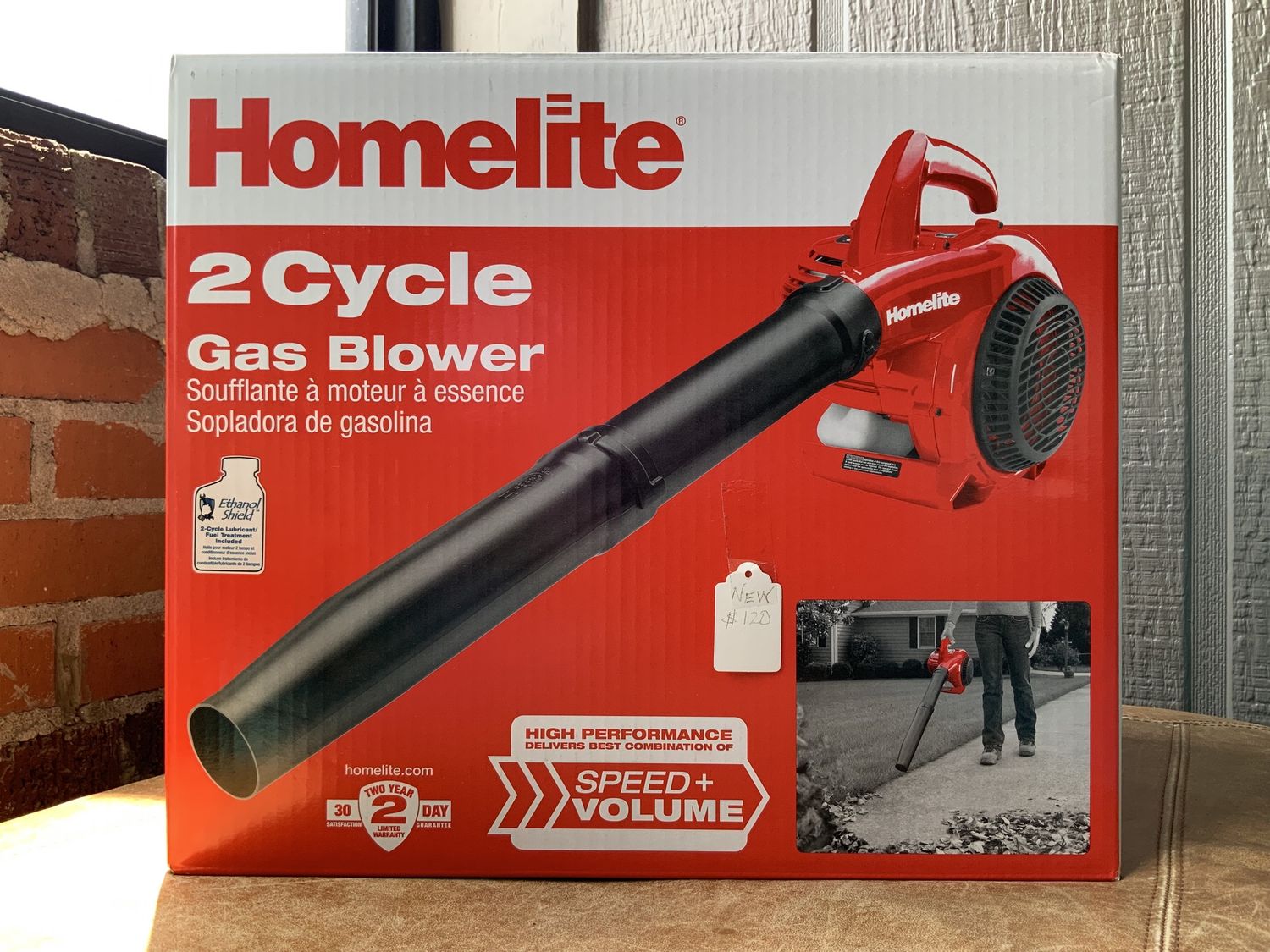 HOMELITE 2 CYCLE GAS BLOWER