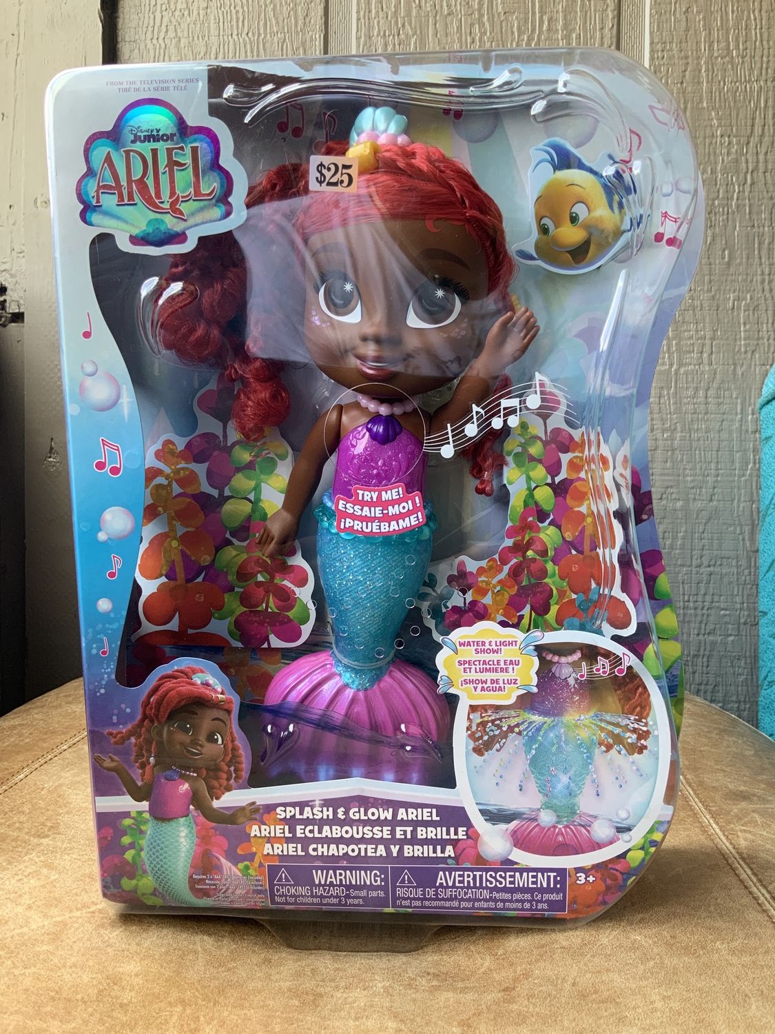 Ariel splash and glow