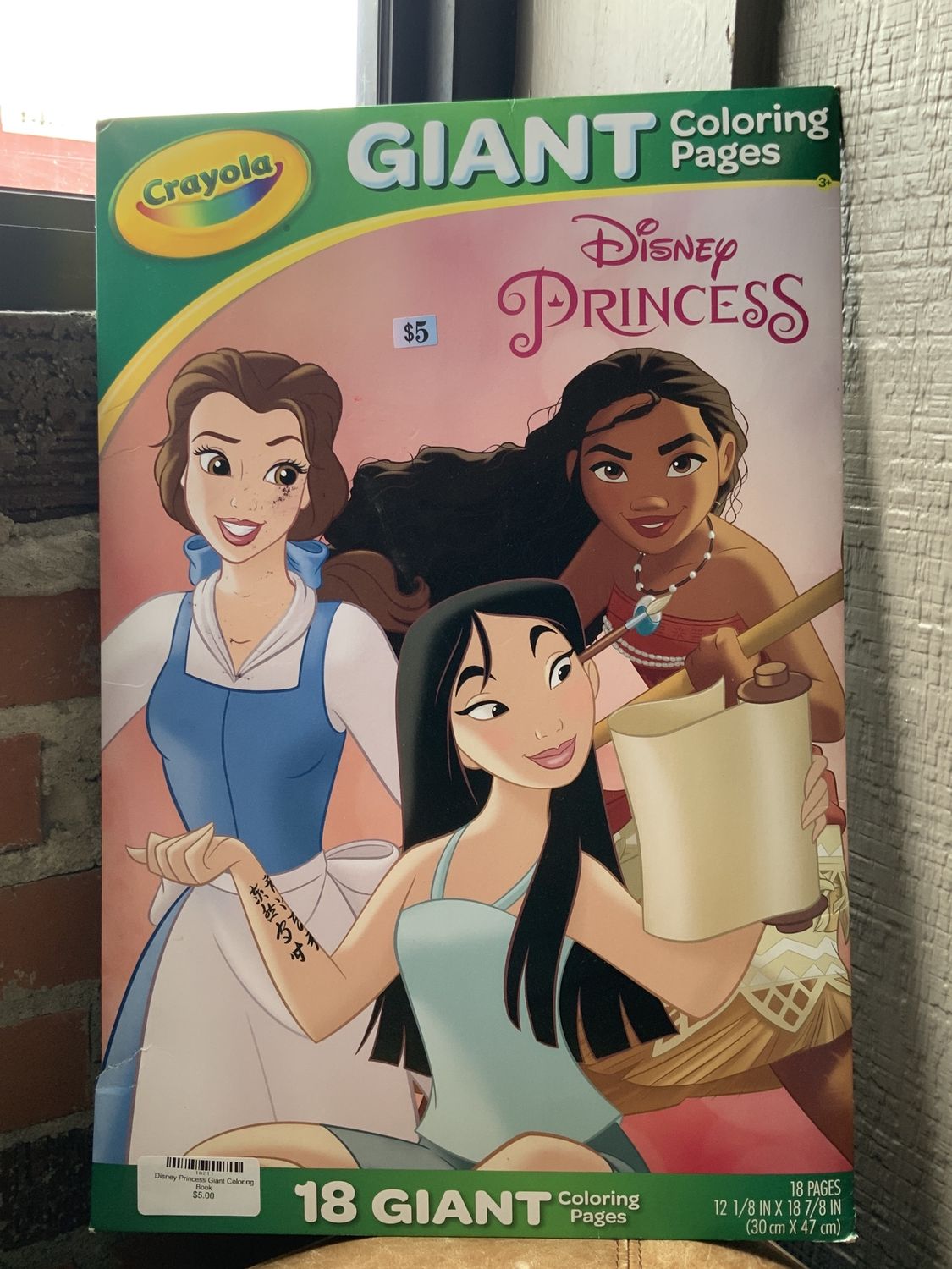 Disney Princess Giant Coloring Book