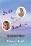 Fear to Fearless