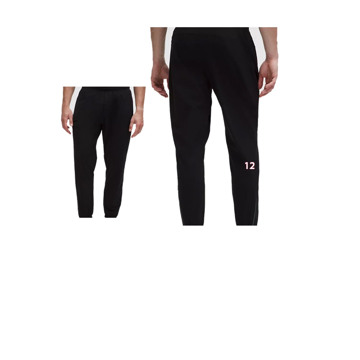 Lululemon Pace Breaker Jogger