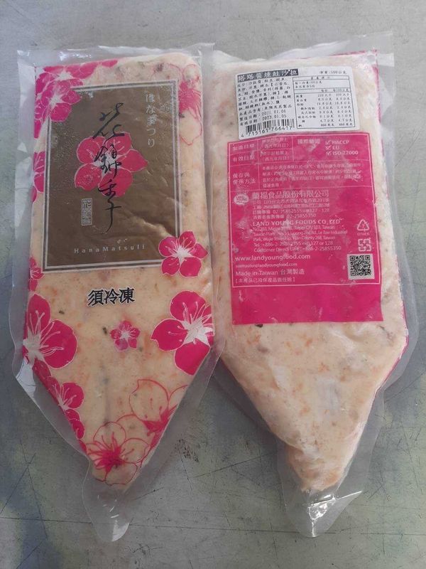塔塔醬燻鮭沙拉