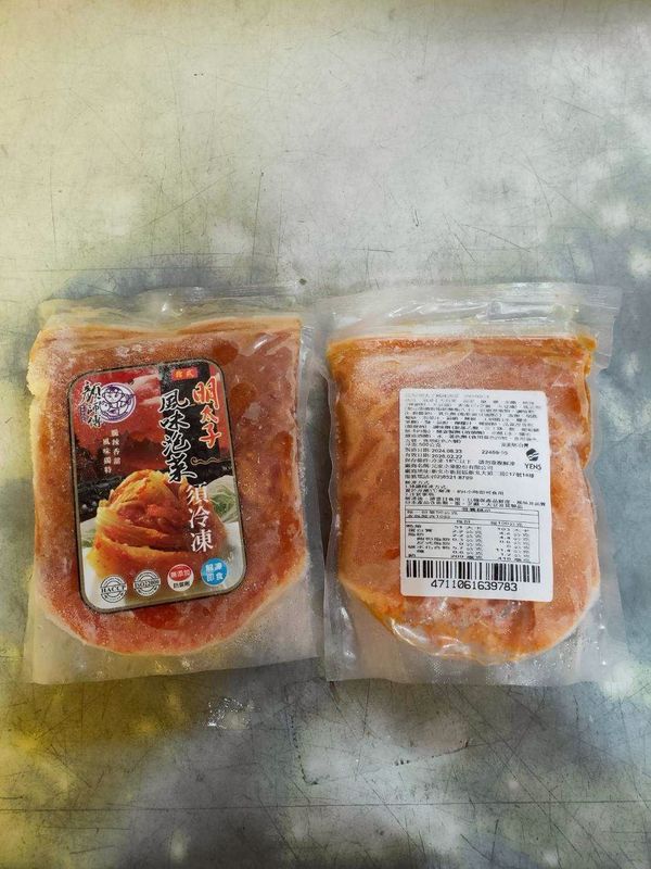 明太子泡菜