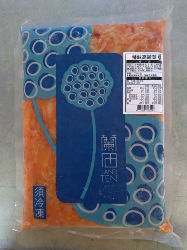 辣味高麗菜