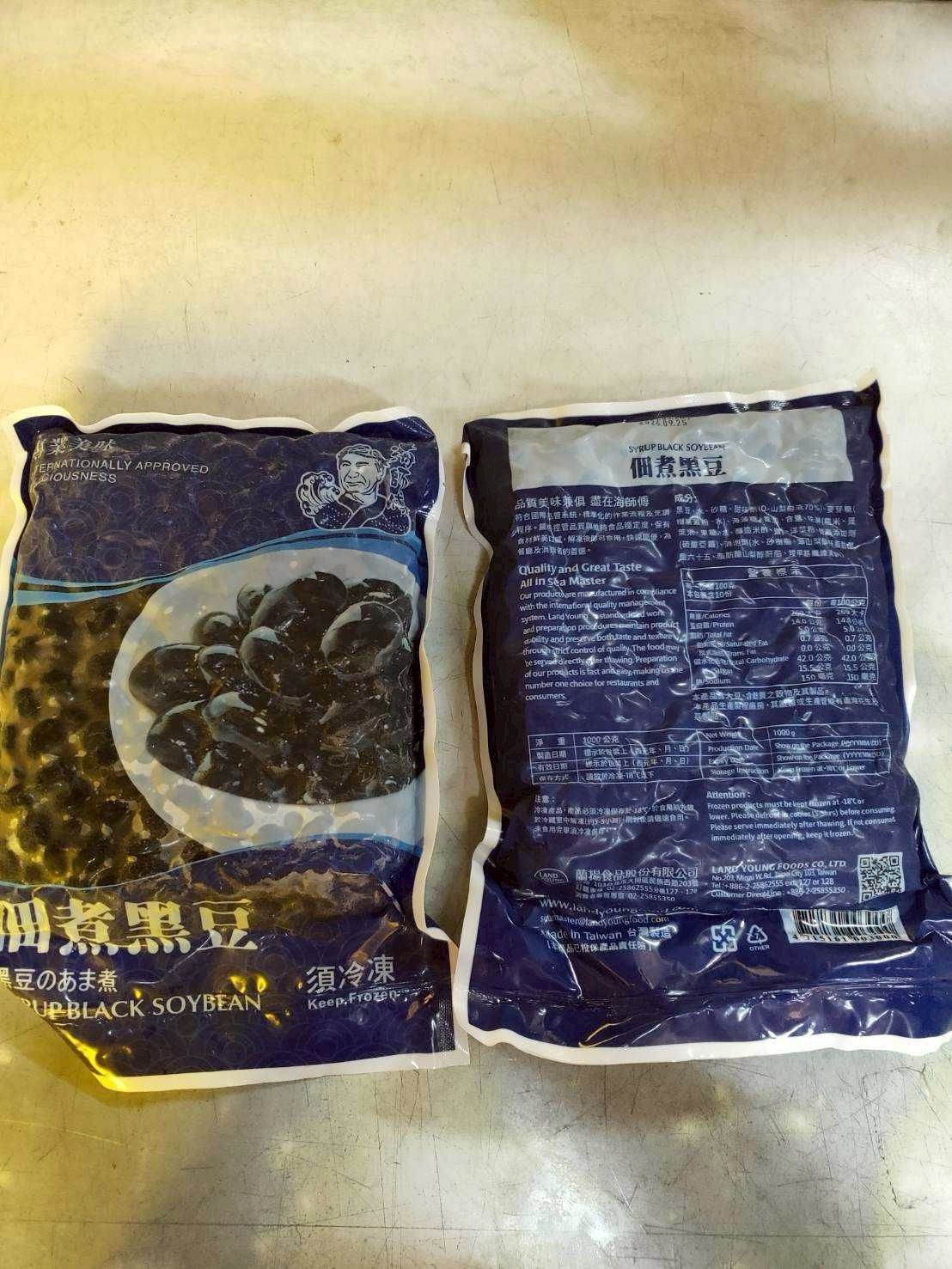 佃煮黑豆