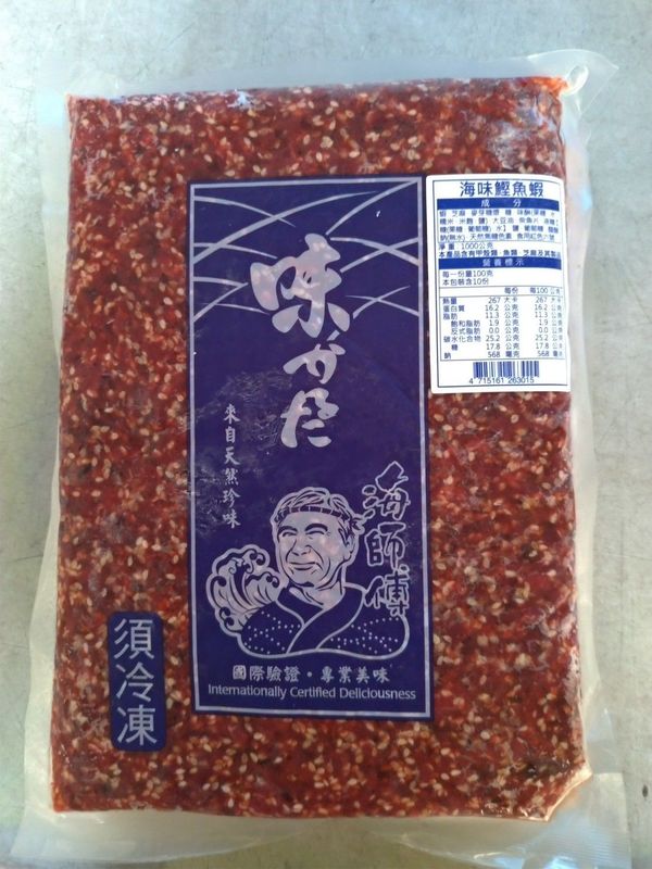 海味鰹魚蝦