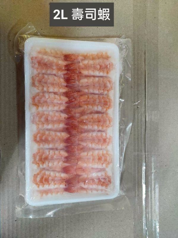 2L壽司蝦
