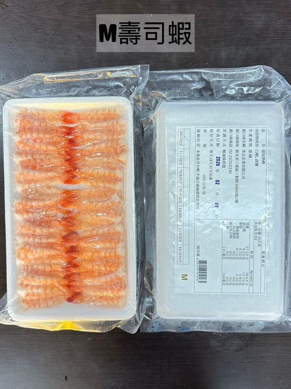 M壽司蝦