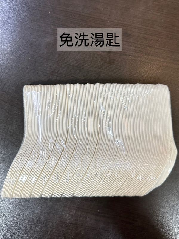 免洗湯匙