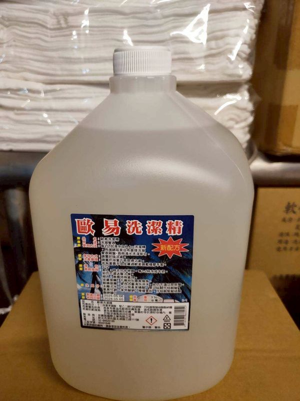 洗潔精-桶