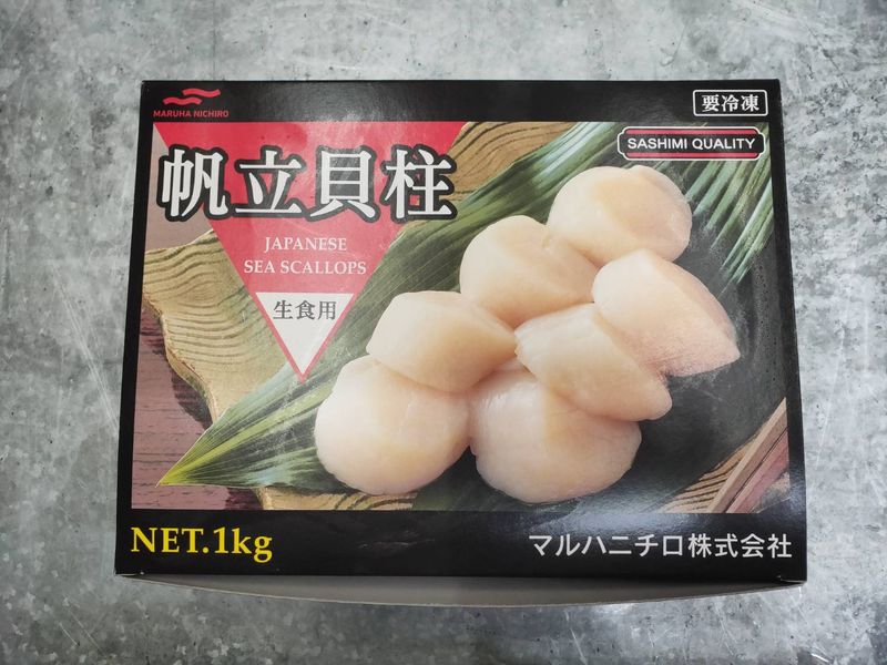 5s干貝