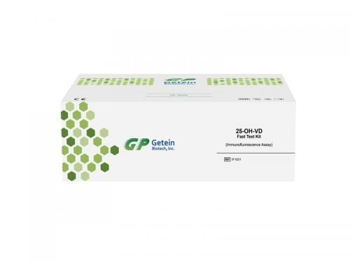 Rapid Test