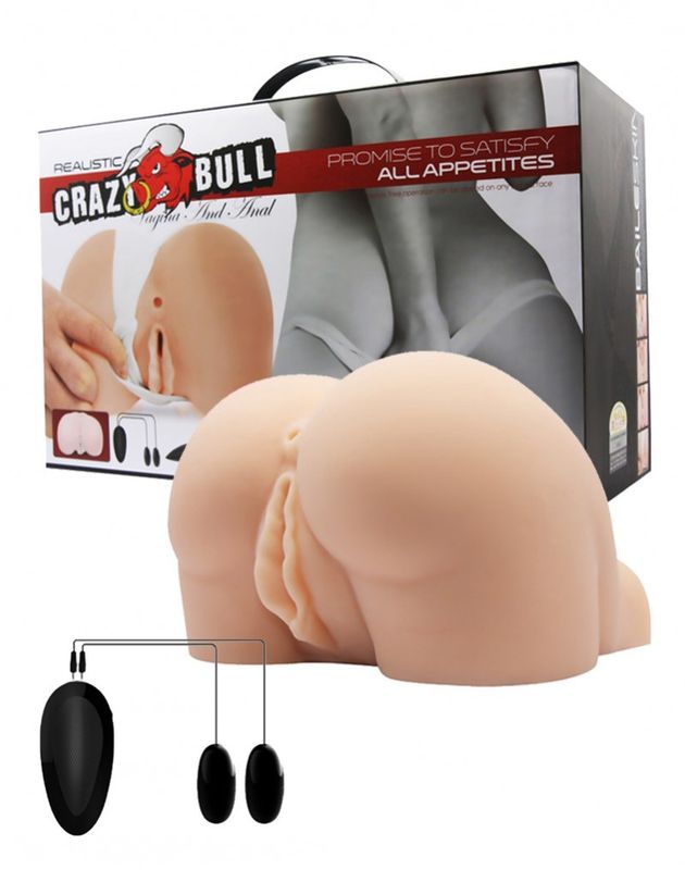 Vagina and Anal Vibrating Masturbator