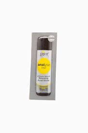 Pjur Lube Sachets, Style: Analyse Me! Silicone Based