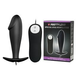 Vibrating Butt Plug - Battery