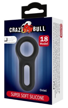 Silicone Super Soft Dual Cock Ring - Oniel