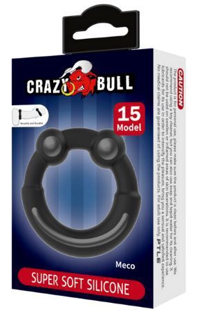 Silicone Super Soft Cock Ring - Meco