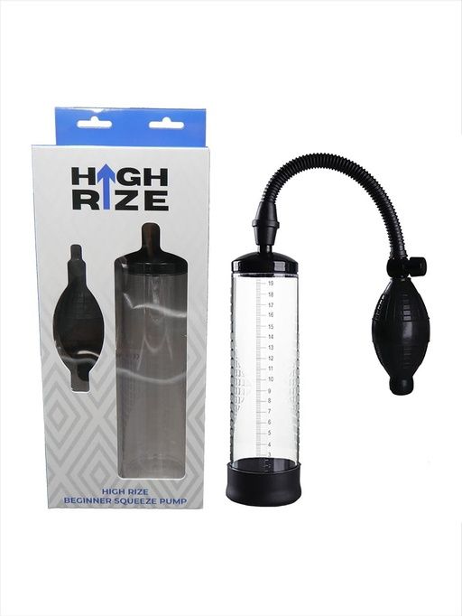 High Rize Beginner Squeeze Pump