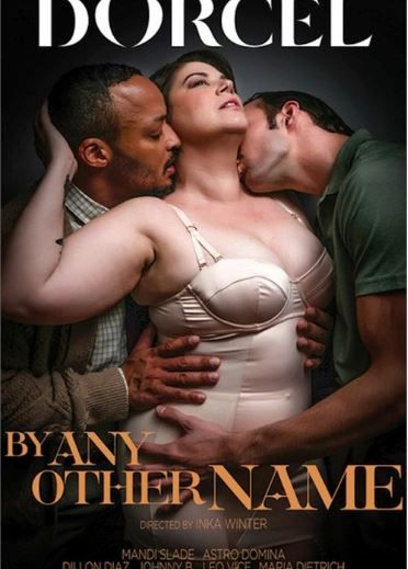 By Any Other Name