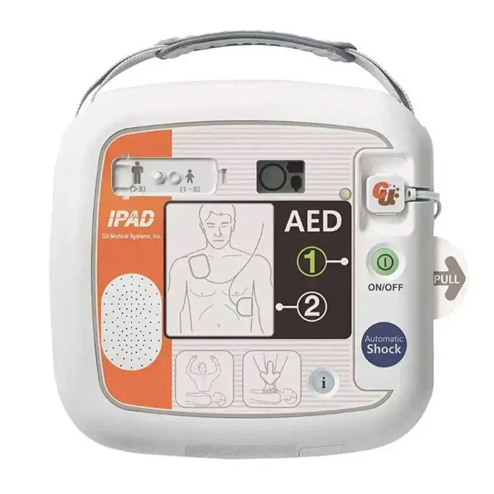 iPAD-SP1 AED Fully-Automatic Defibrillator