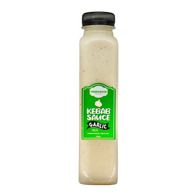 GARLIC YOGURT SAUCE (KEBAB SAUCE)