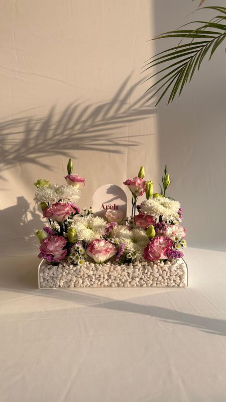 Petal Reverence
