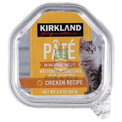Kirkland Pate Chicken Recipe 99 g, 3.5 oz