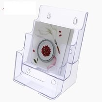 A5 - 3  Pocket Brochure Holder. Free Standing / Wall Mounting 3 Tier x 1 Wide. 77931