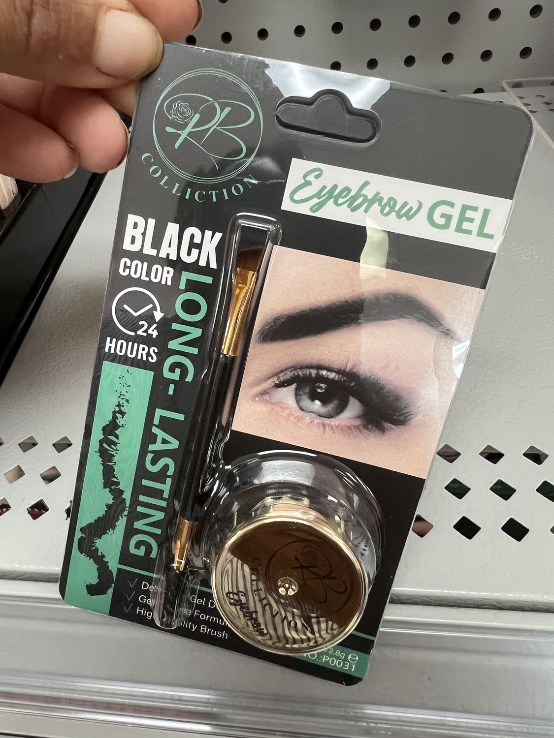 EYEBROW GEL