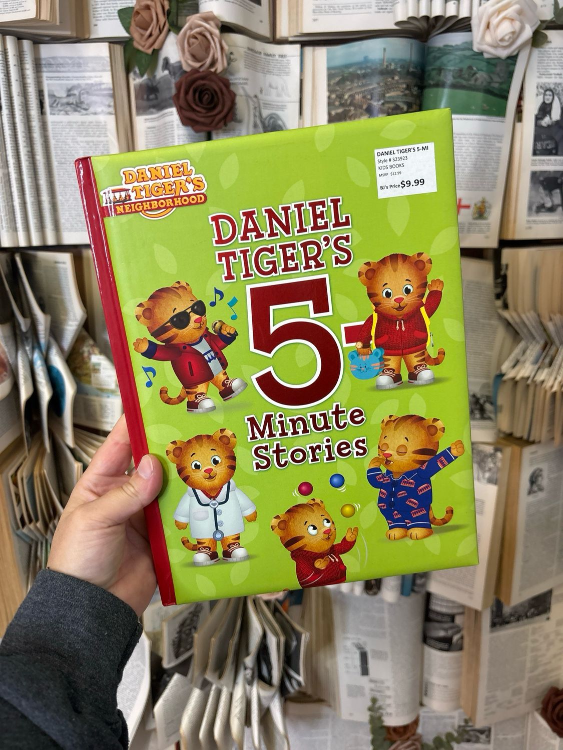 Daniel Tigers 5 Minute Stories