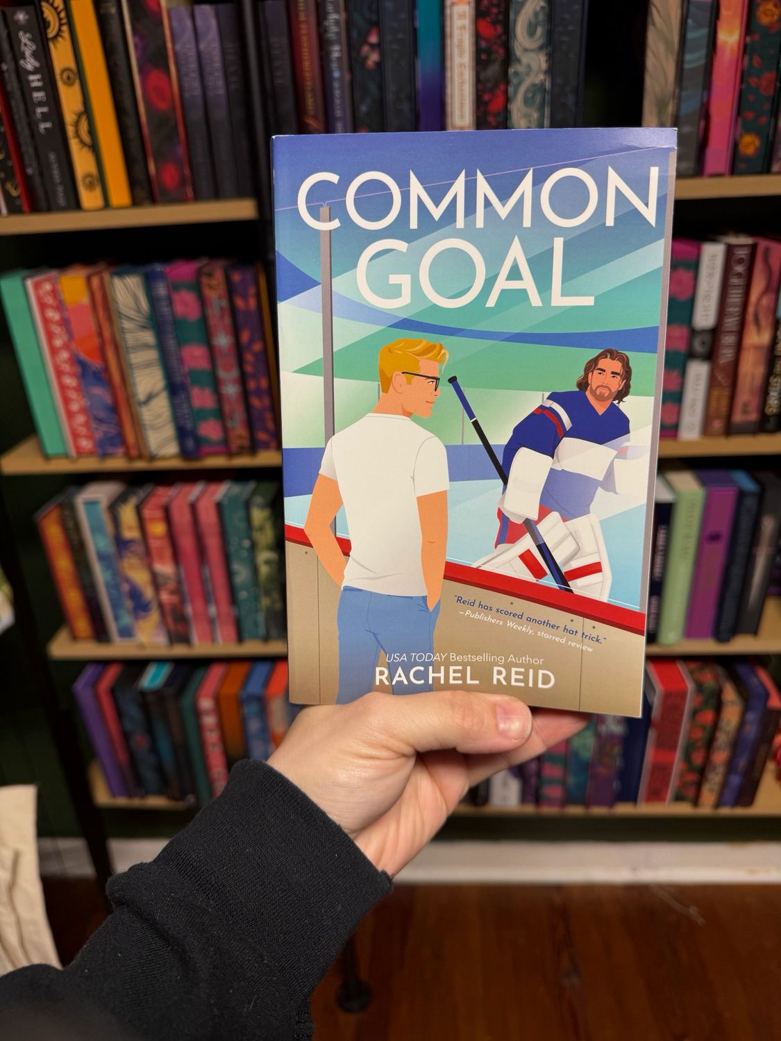 Common Goal: Rachel Reid