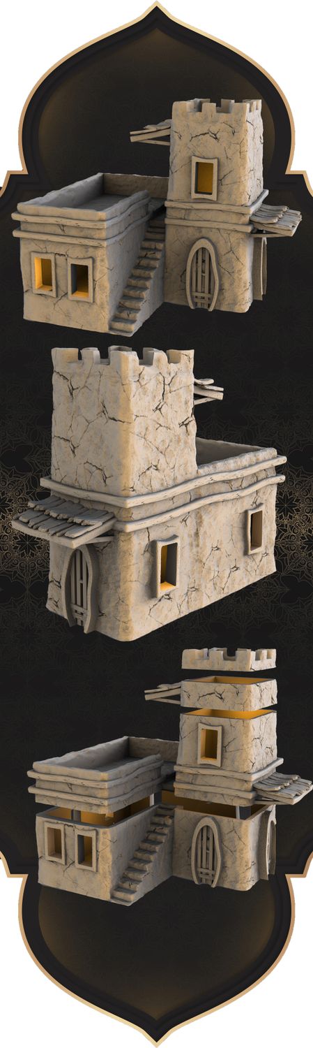 Arabian House 2